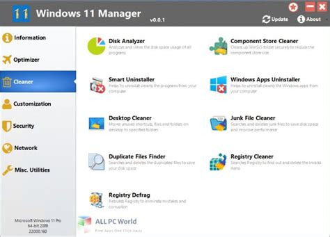 Yamicsoft Windows 11 Manager  (v1.0.4)